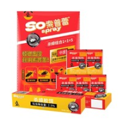 splay 索普蕾 蟑螂药 10g*2支