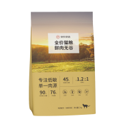 京东京造 鸡肉全阶段猫粮 2kg