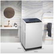 Haier 海尔 大神童系列 EB80M009 定频 波轮洗衣机 8kg 白色