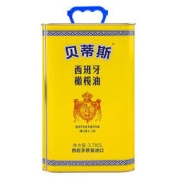 BETIS 贝蒂斯 原装进口橄榄油 3.785L