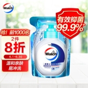 PLUS会员：Walch 威露士 健康抑菌洗手液 健康呵护 补充装525ml