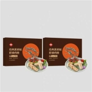 本味鲜物 黑椒热狗香肠 480克*2盒