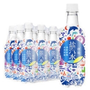 yineng 依能 盐汽水 气泡水 碳酸饮料 450ml*15瓶 整箱装 冷藏风味更佳