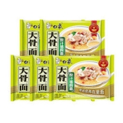 BAIXIANG 白象 方便面 香辣猪骨面 75g*5袋