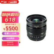 FUJIFILM 富士 XF 16mm F1.4 R WR 超广角定焦镜头