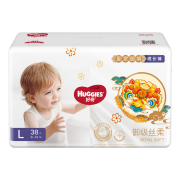 HUGGIES 好奇 皇家御裤系列 婴儿拉拉裤 L38片