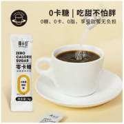 12日0点：禧小饮 零卡糖包罗汉果糖 5条