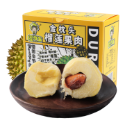 PLUS会员：榴鲜生榴莲 泰国金枕头榴莲肉生鲜液氮冷冻 彩盒有籽300g/盒*3件