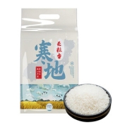 前1w30%【5斤装】黑龙江寒地长粒香大米
