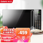 PLUS会员：Galanz 格兰仕 G80F23CN3L-Q6（P0）微波炉 23L