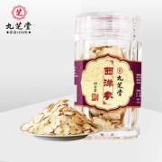 中华老字号 九芝堂 西洋参切片 60g