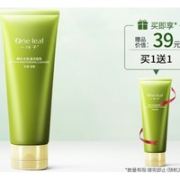 one leaf 一叶子 酵素洁面乳 100g*2件（赠 同款100g）