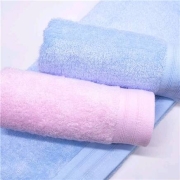 再降价、京东极速版：AIER 新疆长绒棉毛巾 2条装(33*74cm)