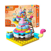 BLOKS 布鲁可积木 创造大师系列 80114 我的家-生日蛋糕