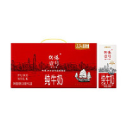 PURE MILK 晨光 供港壹号 纯牛奶 200ml*12盒