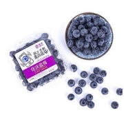 JOYVIO 佳沃 当季云南蓝莓 2盒装 125g/盒 生鲜 新鲜水果