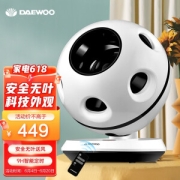 DAEWOO 大宇 DWF-R0901DC-B 无叶风扇 梨花白