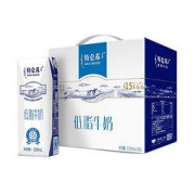 特仑苏 低脂牛奶250mL×16包*2提装