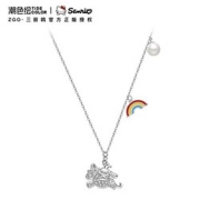 TIDE COLOR 潮色绘 x 三丽鸥 女士玉桂狗独角兽纯银项链 3033