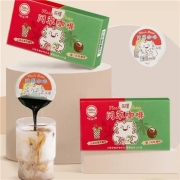 天猫U先：永璞 闪萃咖啡浓缩原液 25g*2颗 有效期至9月20日