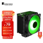 20点开始：JONSBO 乔思伯 蜂巢CR-201 RGB版本 风冷散热器