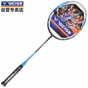 VICTOR 威克多 羽毛球拍 挑战者CHA-9500S