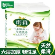 yusen 雨森 卷纸妇婴系列原生木浆 300g/2卷