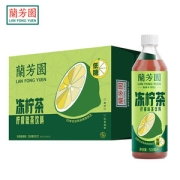 兰芳园 0蔗糖 港式冻柠茶 500ml*12瓶