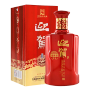 迎驾贡酒 淮南子 尊品 浓香型白酒 42度 450ml 单瓶装*2件
