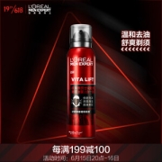 L'OREAL PARIS 巴黎欧莱雅 男士锐能活肤剃须洁面二合一 150ml