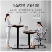 YANXUAN 网易严选 电动升降桌 白色*120cm*60cm