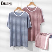 古今 夏季男士花纱可外穿家居服2件套 2色