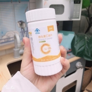 【朗迪】维生素C含片48g