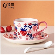 佳佰 草莓杯碟套装 250ml 一杯一碟一勺