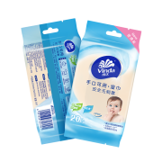 拍2件 维达(Vinda) 湿巾 婴儿手口可用湿巾 8包装*20片