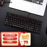 Dareu 达尔优 DK100 有线机械键盘 87键 红轴