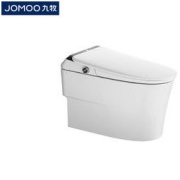 JOMOO 九牧 智能马桶无水压限制S760