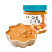 19日0点：sheli 舌里 海盐花生酱 200g*2瓶
