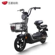 18点！五星钻豹 A7 新国标电动车 TDT26Z