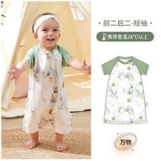 OUYUN 欧孕 婴儿睡袋儿童夏季薄款宝宝防踢被夏季竹棉纱布空调家居服睡衣