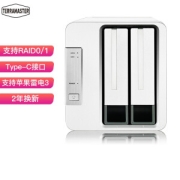 TERRAMASTER 铁威马 D2-310 双盘RAID磁盘