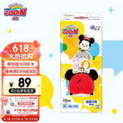 PLUS会员：GOO.N 大王 轻薄贴身系列 婴儿拉拉裤 XL36片