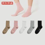某东京造 J.ZAO 某东京造 精梳棉抗菌袜子 5双