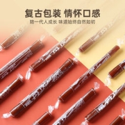 怡达 果丹皮 500g*2件
