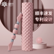 奥义 泡沫轴狼牙棒 33cm 樱花粉