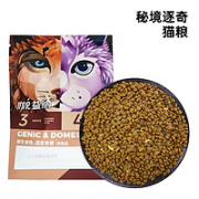 伯纳天纯 益纳 全价通用猫粮 50g
