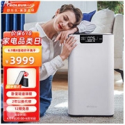 SOLEUSAIR 舒乐氏 KJ600F-A03 家用空气净化器
