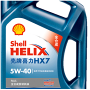 Shell 壳牌 Helix HX7 PLUS系列 蓝喜力 5W-40 SN级 全合成机油 4L