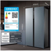 Midea 美的 549升冰箱双开门对开家用一级能效变频风冷无霜智能BCD-549WKPZM(E) 炫晶灰