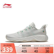 LI-NING 李宁 无界Ⅲ男子跑步鞋 AFVS003-7 42